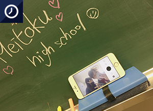オンライン学習