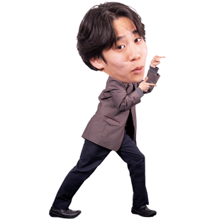 NO.5 徒歩