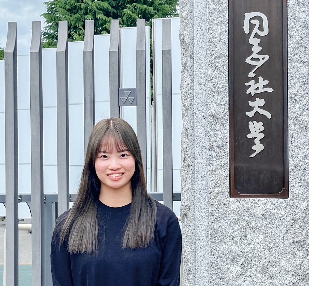 山田 斗愛 さん